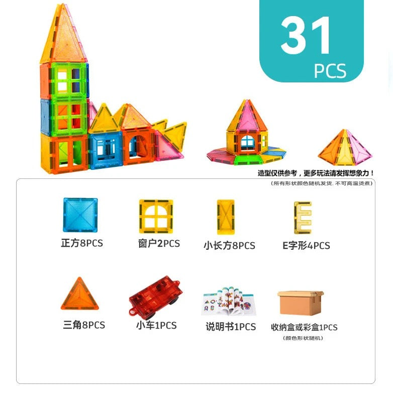 Drill Magnetic Pieces-31pcs