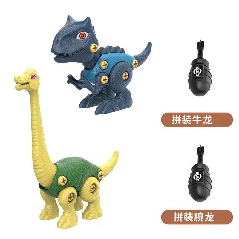 DIY Dinasour