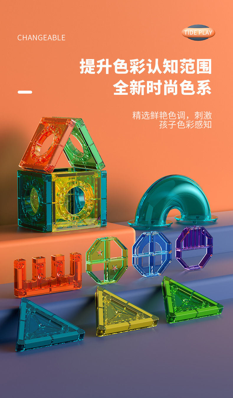 Drill Magnetic Pieces-31pcs