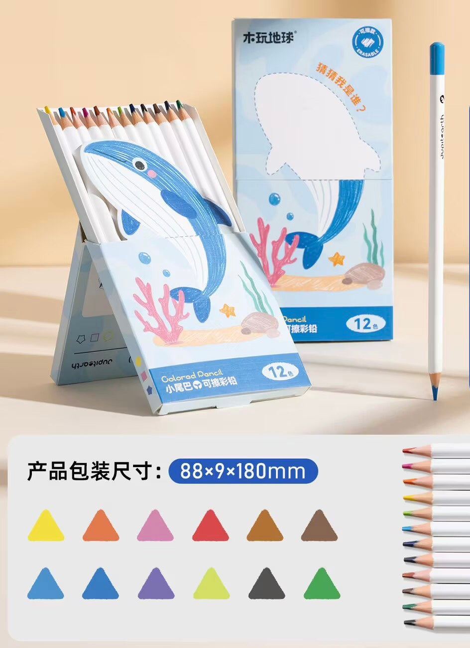 Kids Pencils Coloured-12pk