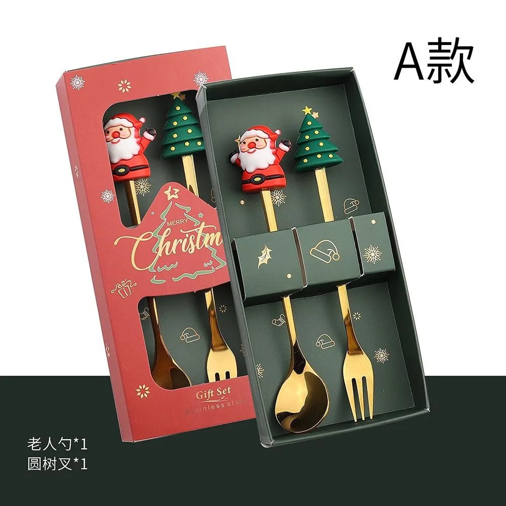 Christmas Gift Set