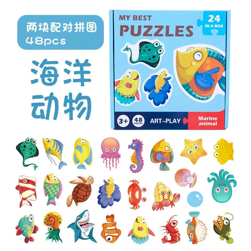 Marine Animal Puzzle-24pc