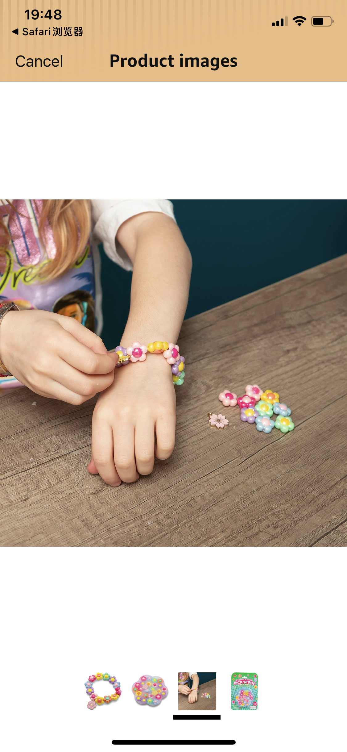 PICK N POP BRACELETS PRETTY FLOWER - Create your own personal jewelry
